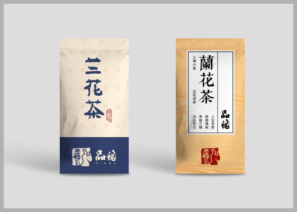 岚山区食品包装设计：安全为本，体验为王，守护城市美食产业根基